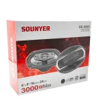 اسپیکر خودرو سونیر مدل SOUNYER GS-6995