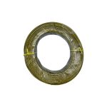 سیم بلندگو دو رشته برند کاروین