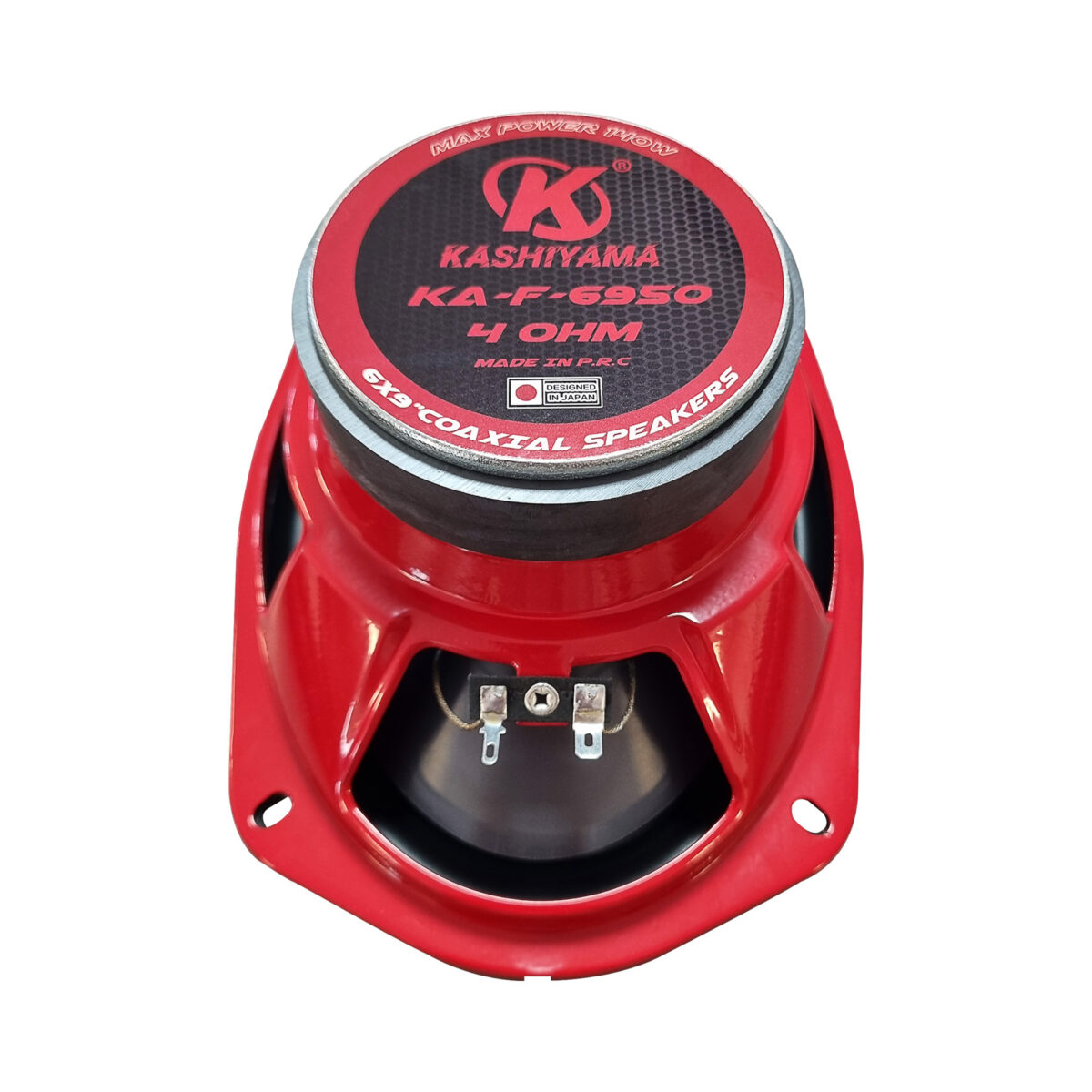 بلندگو بیضی کاشیاما مدل KA-F-6950