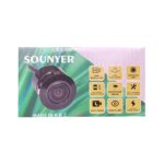 دوربین دنده عقب خودرو Sonier مدل ET‑588